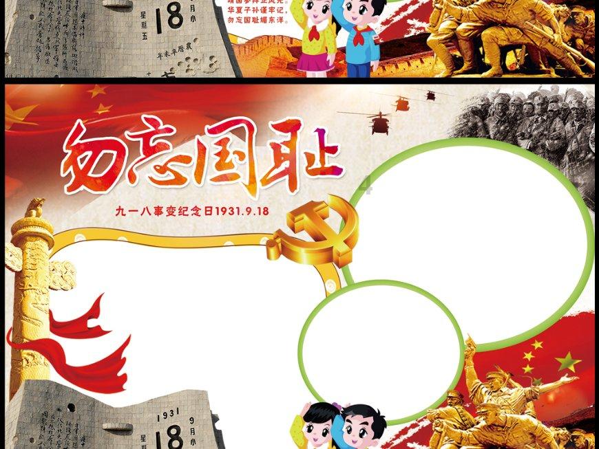 如何制作酸奶- 答你所问,问你所答