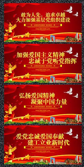 探索奇妙世界,尽在